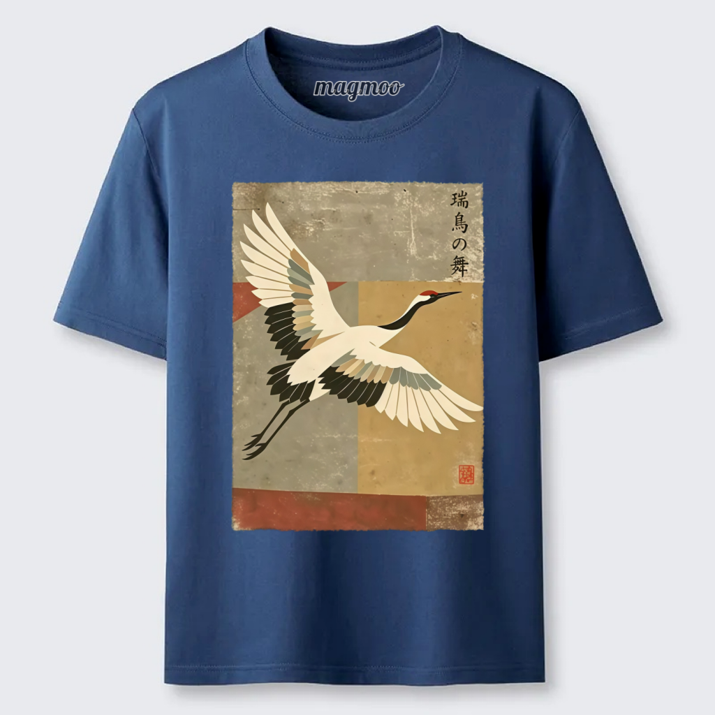 Magmoo Crane Spirit Classic T-shirt