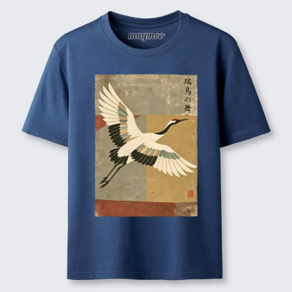 Magmoo Crane Spirit Classic T-shirt