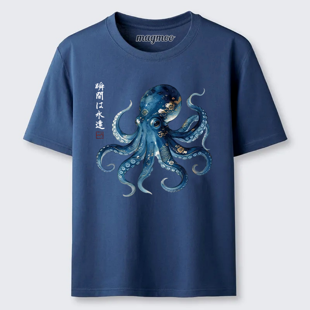 Magmoo Japanese Ink Blue Octopus Art Classic T-shirt