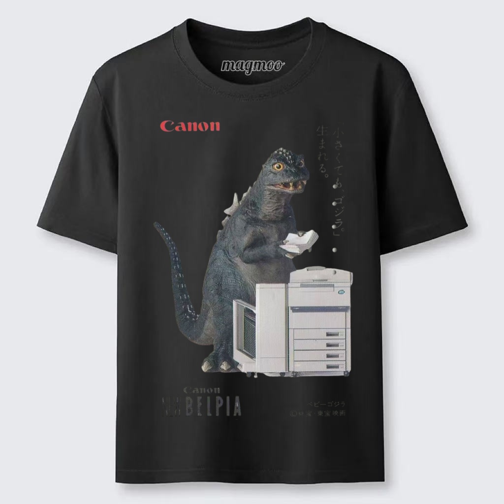 Magmoo Office Godzilla T-shirt