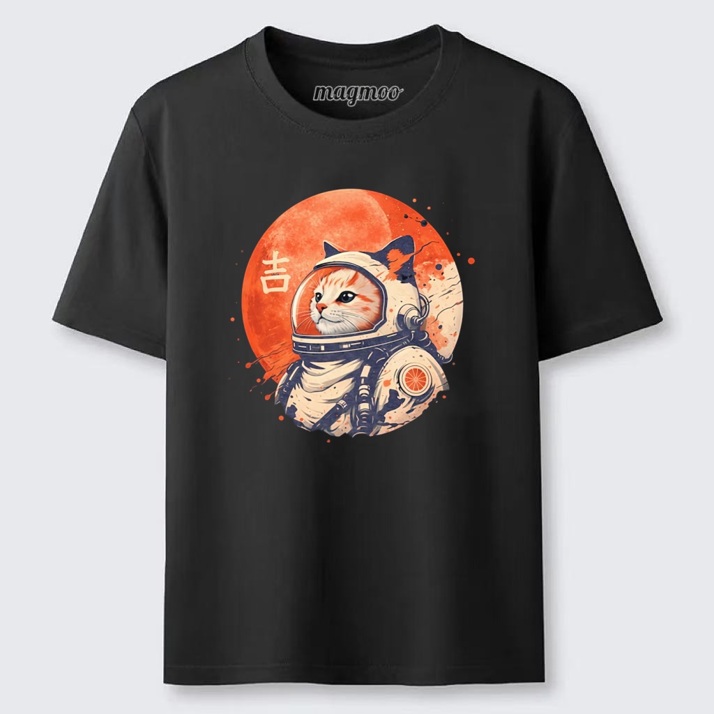 Magmoo Japanese Minimalist 1950s Retro Space Cat Good Luck Kanji T-shirt