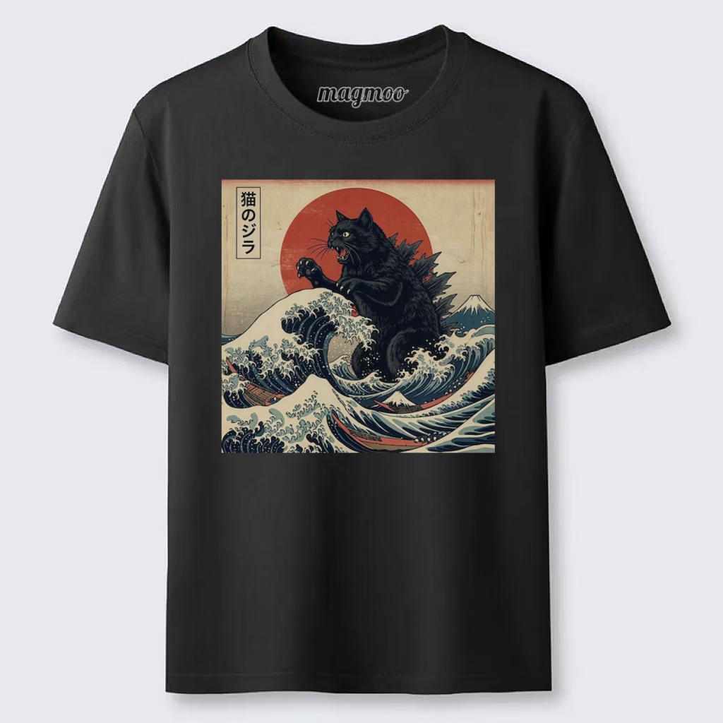 Magmoo Black Kaiju Cat Classic T-shirt
