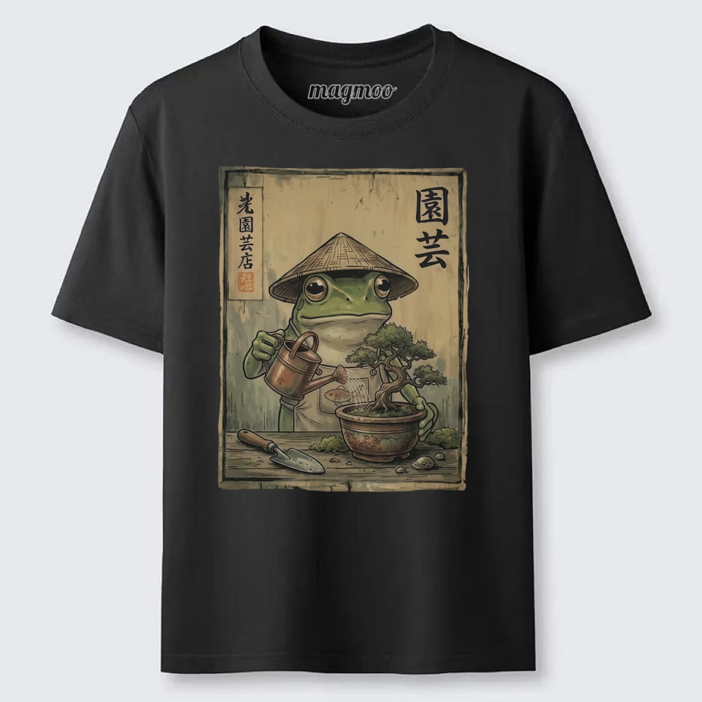 Magmoo Bonsai Frog Classic T-shirt