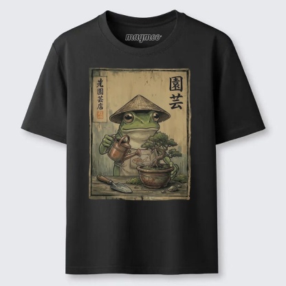 Magmoo Bonsai Frog Classic T-shirt