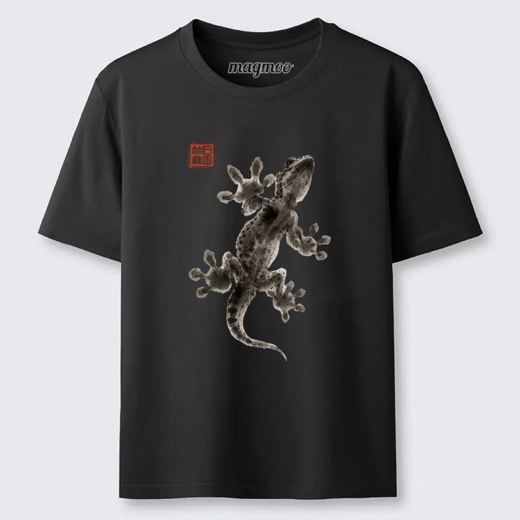 Magmoo Minimal Asian Ink Brush Gecko Vibe Classic T-shirt