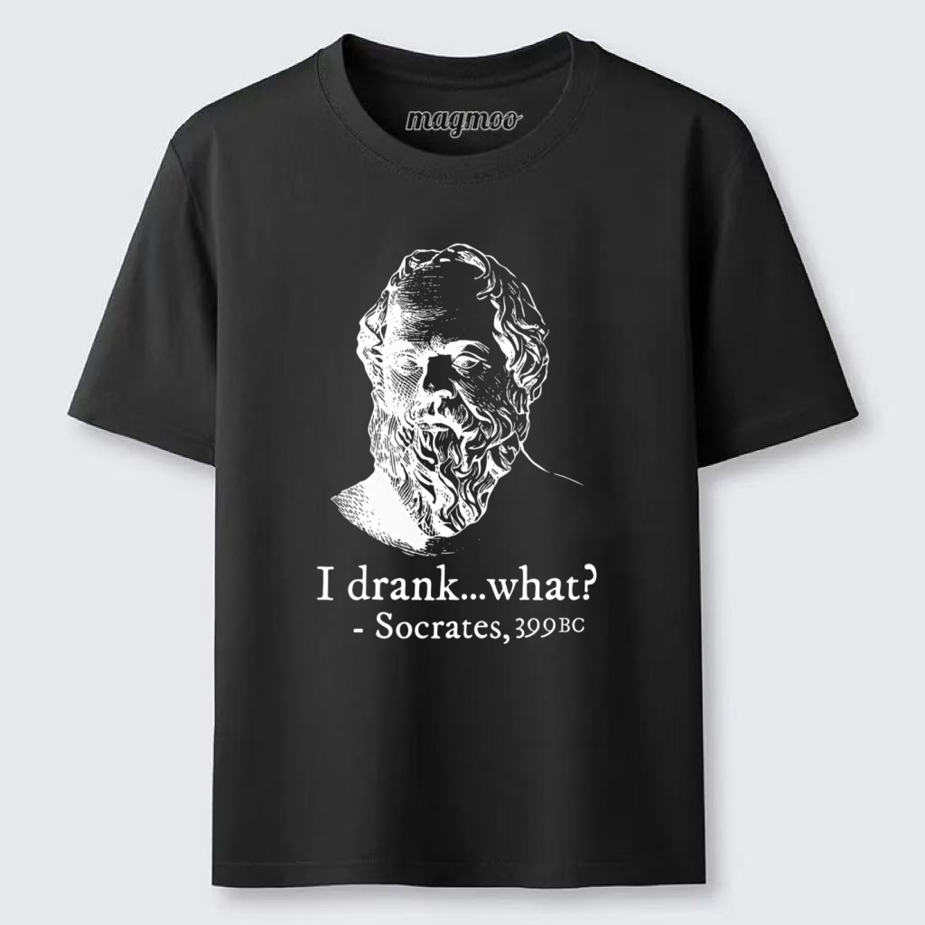 Magmoo Socrates Big Question Classic T-shirt