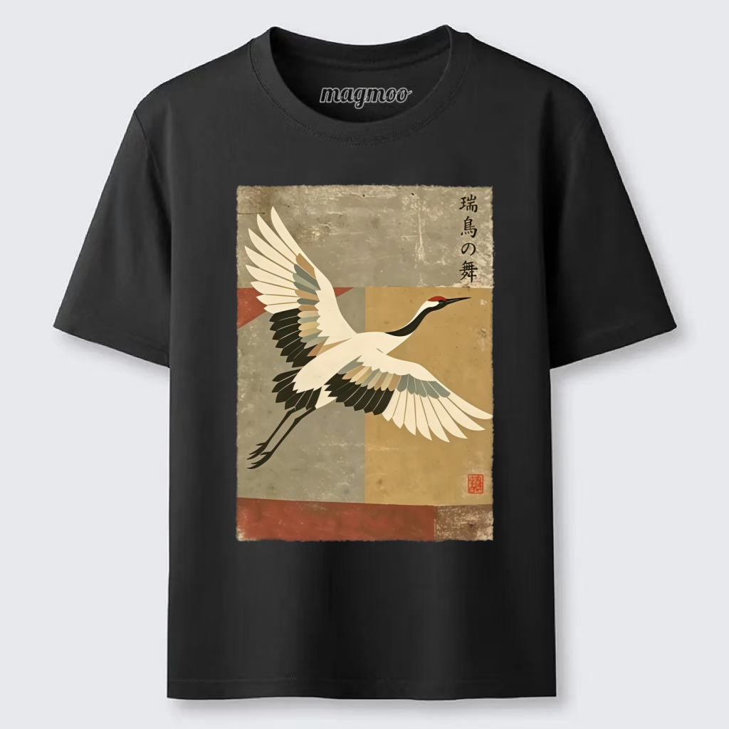 Magmoo Crane Spirit Classic T-shirt