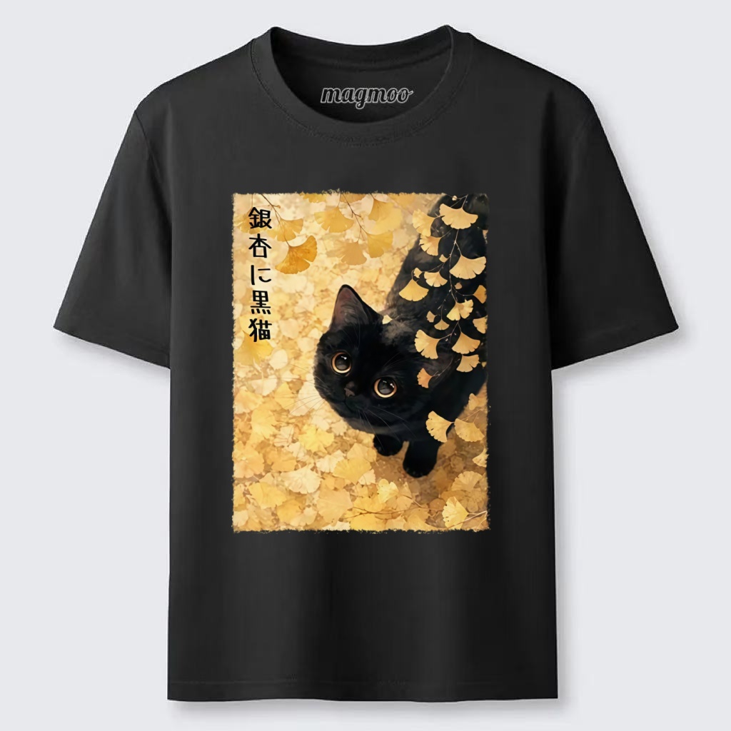 Magmoo Ginkgo Black Cat Art Classic T-shirt