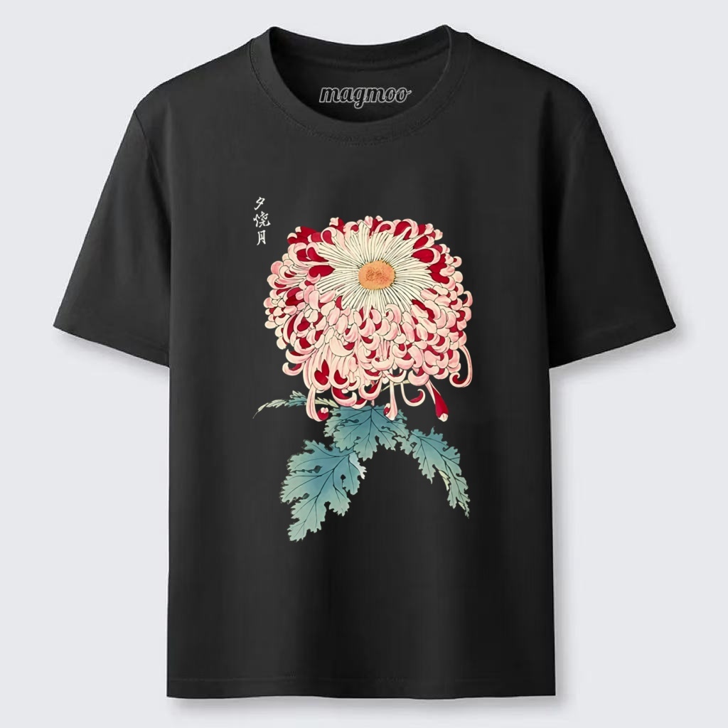 Magmoo Vintage Chrysanthemum Art Classic T-shirt