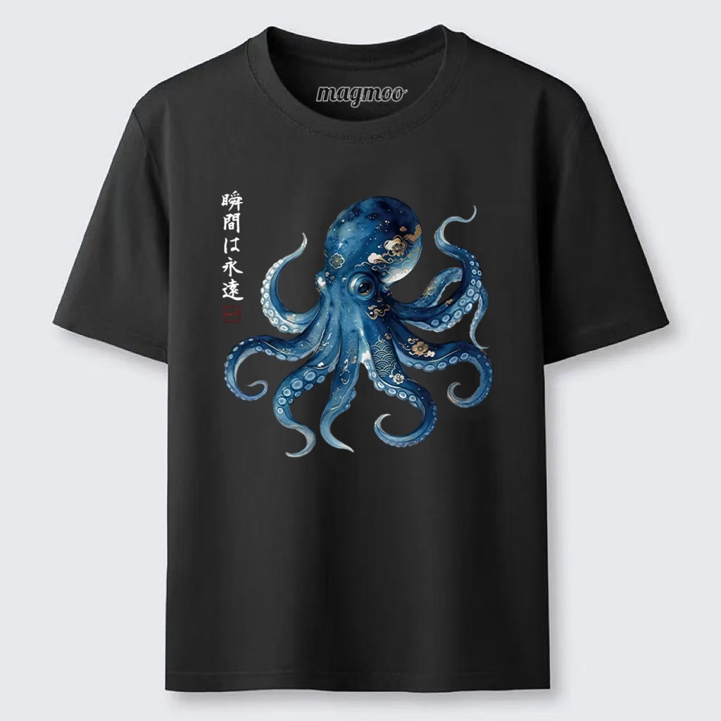 Magmoo Japanese Ink Blue Octopus Art Classic T-shirt