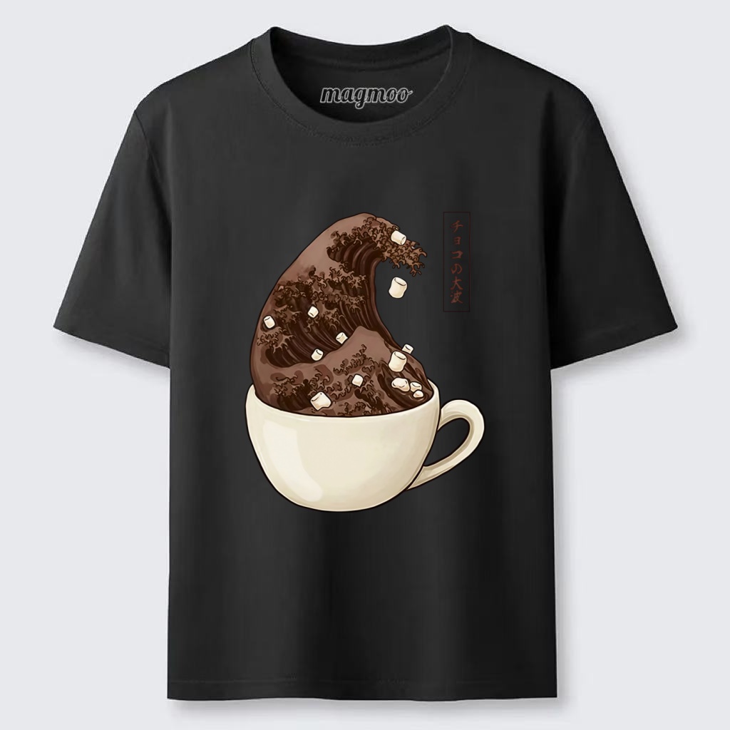 Magmoo Coffee Wave Art Classic T-shirt