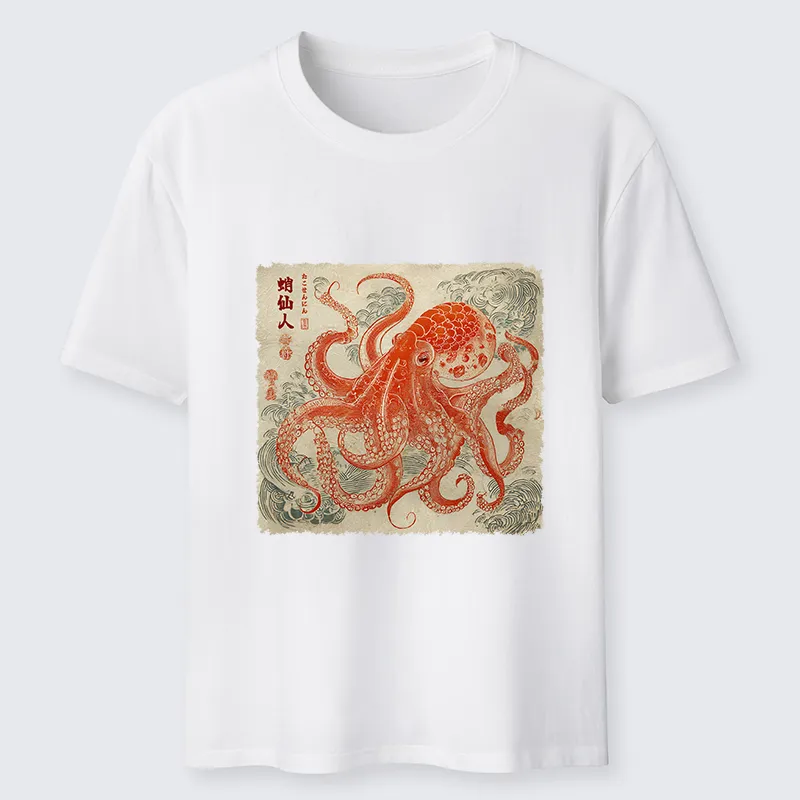 Magmoo Octopus Sage Classic T-Shirt