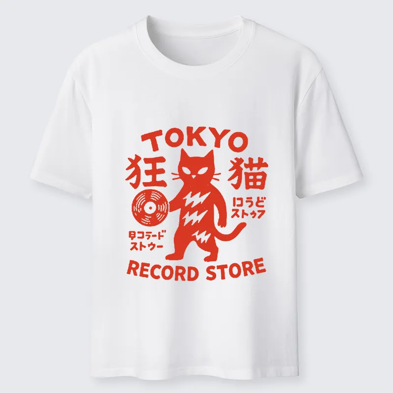 Magmoo Japanese DJ Cat Classic T-Shirt