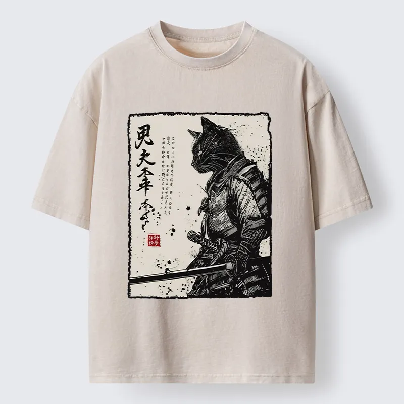 Magmoo Japanese Samurai Cat Funny Washed T-Shirt