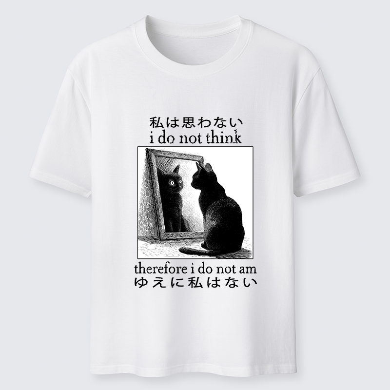 Magmoo Therefore I Do Not Am Classic T-Shirt