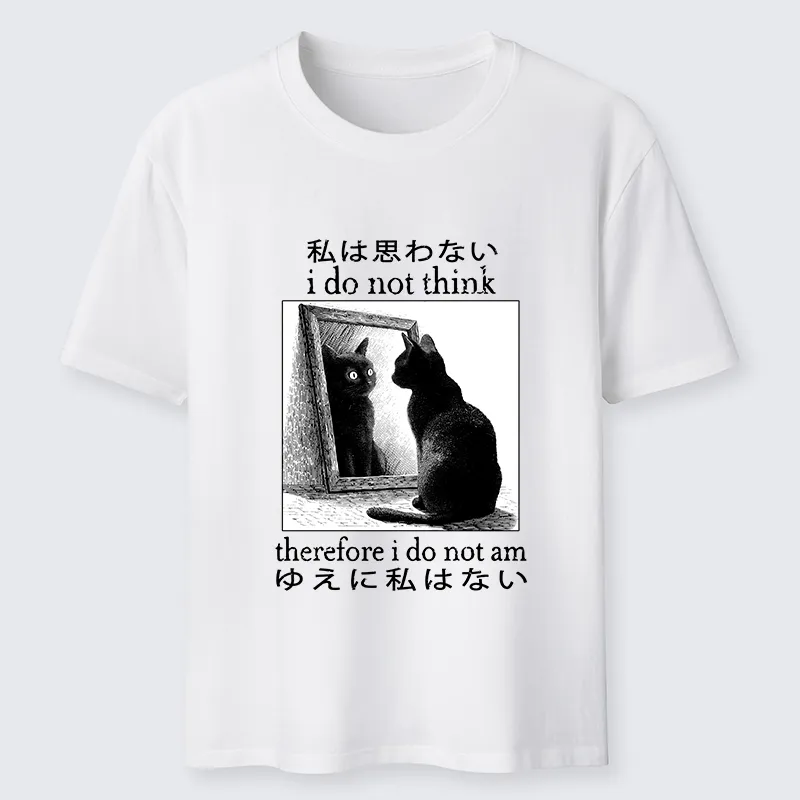 Magmoo Therefore I Do Not Am Classic T-Shirt