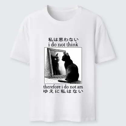 Magmoo Therefore I Do Not Am Classic T-Shirt