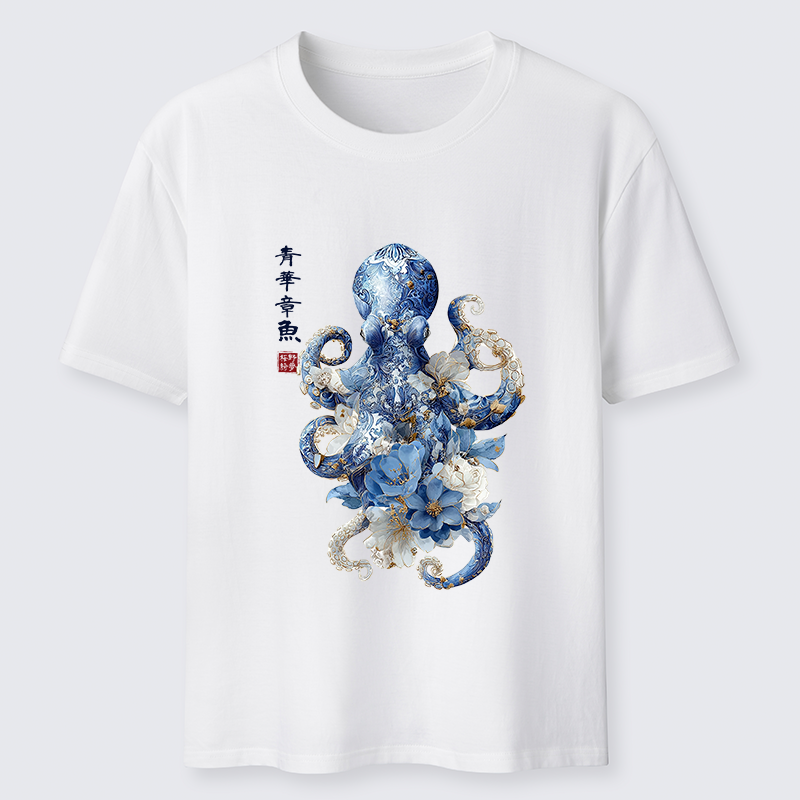 Magmoo Porcelain Blossom Octopus Classic T-Shirt
