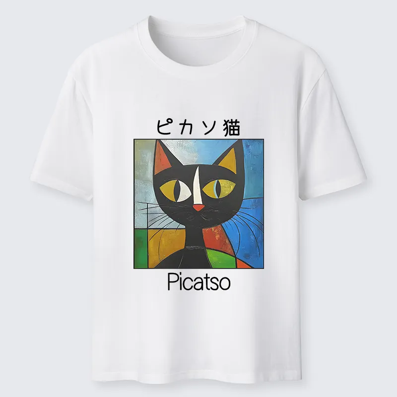 Magmoo Funny Picasso Cat Classic T-Shirt