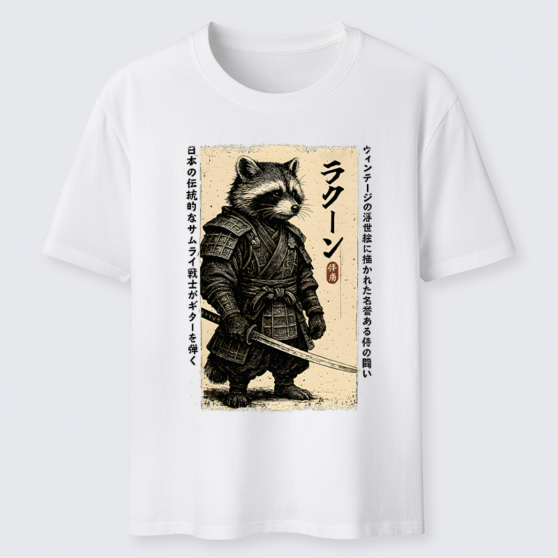 Magmoo Raccoon Japanese Samurai Classic T-Shirt