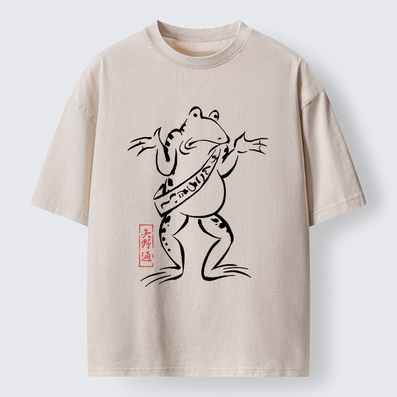Magmoo Helpless Frog Washed T-Shirt-Magmoo