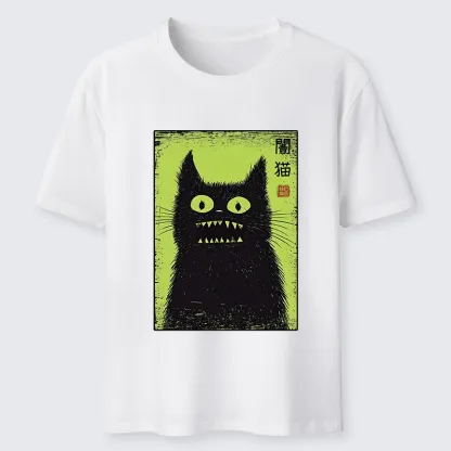 Magmoo Spooky Black Cat Japanese Classic T-Shirt