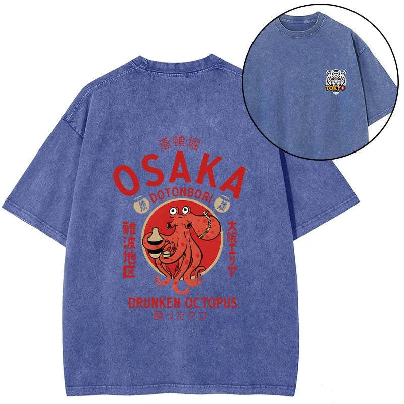 Magmoo Drunken Octopus Japan Front Back Washed T-Shirt