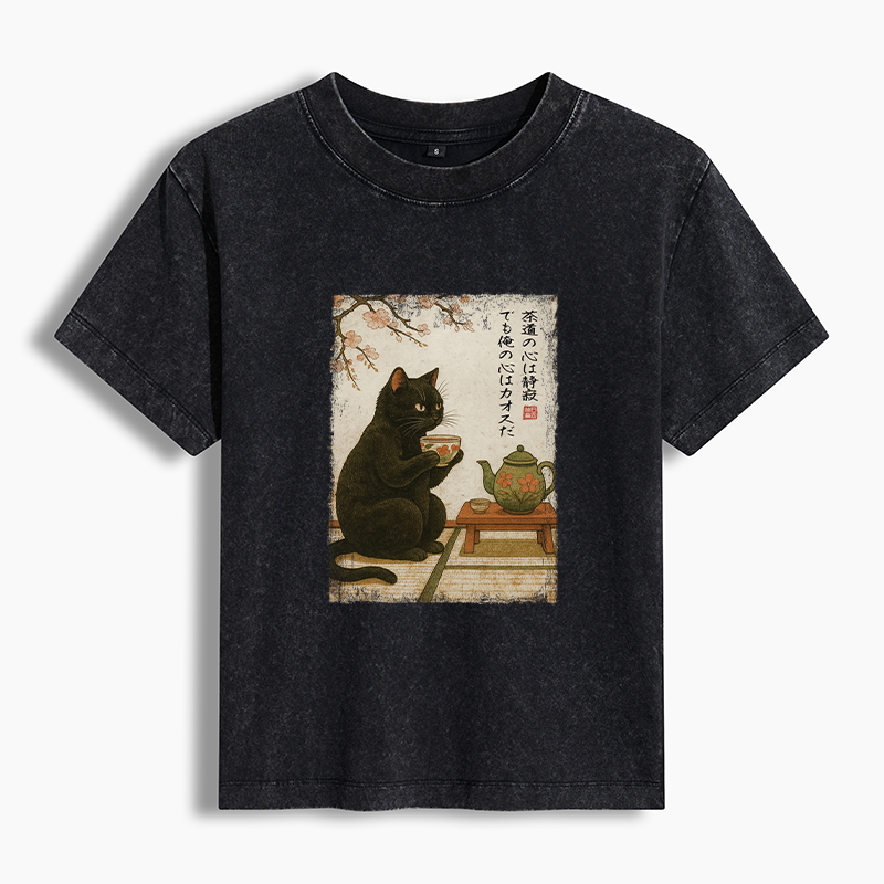 Magmoo Tea Time With A Black Cat Women's Washed T-shirt