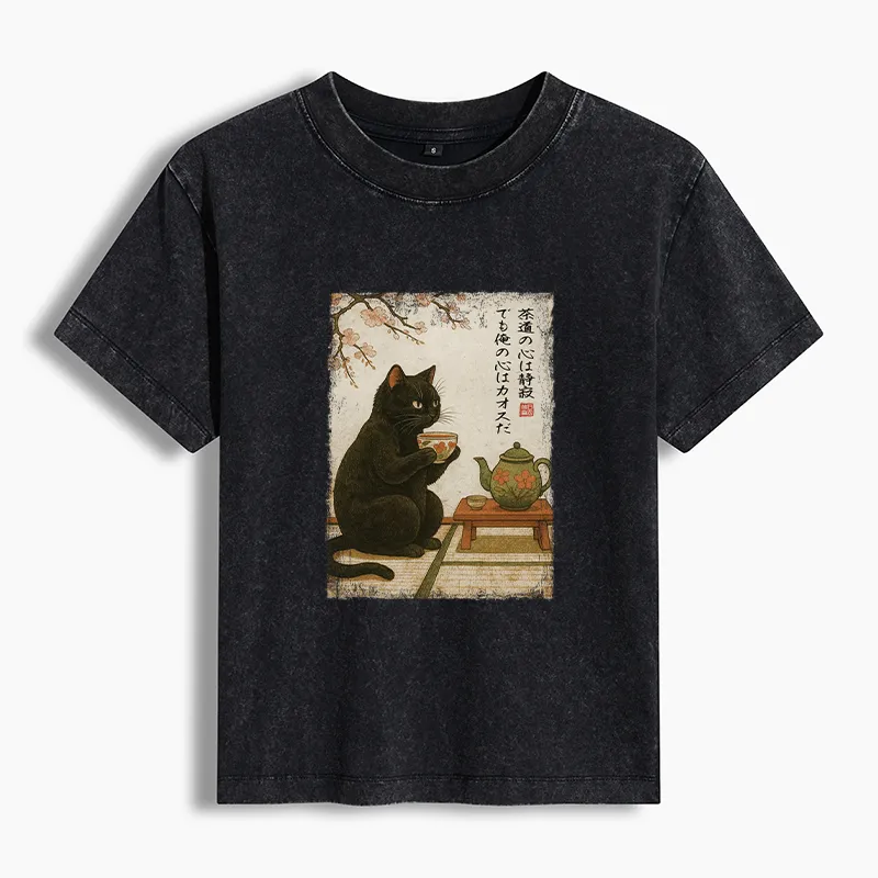 Magmoo Tea Time With A Black Cat Women's Washed T-shirt
