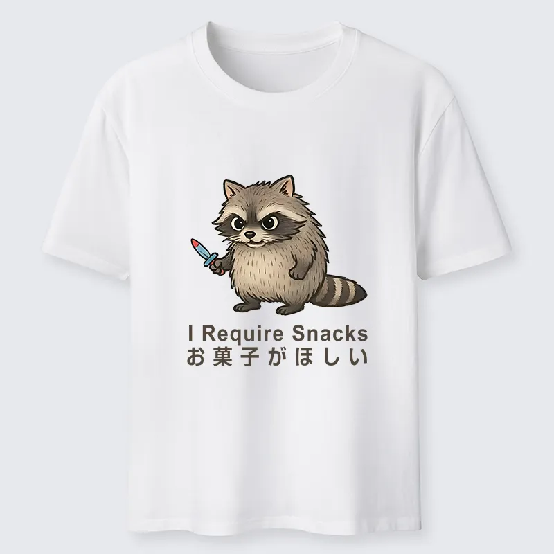 Magmoo Raccoons Need Snacks Funny Classic T-Shirt