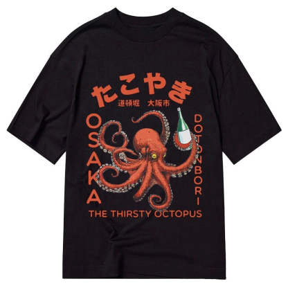 Magmoo Octopus Drinks Soju Classic T-Shirt