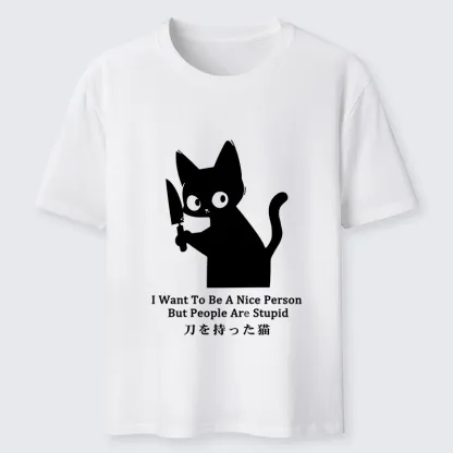Magmoo Black Cat With A Knife Japan Classic T-Shirt
