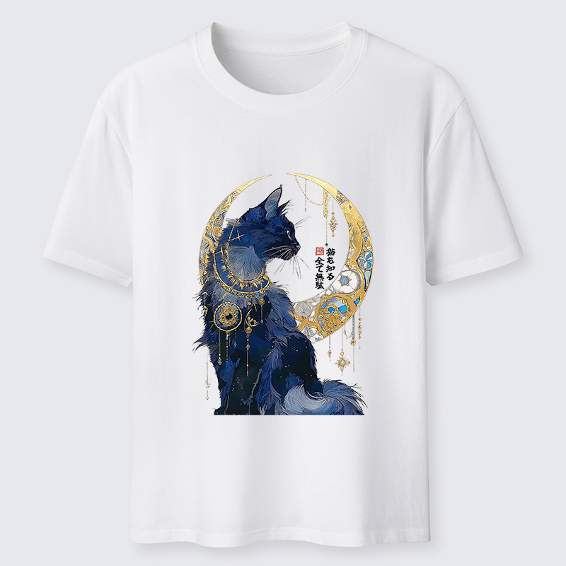 Magmoo Nothing Matters, The Cat Knows It Too Classic T-Shirt