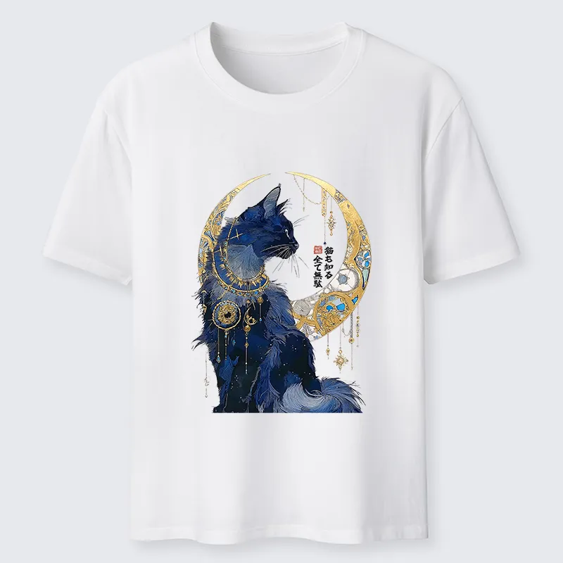 Magmoo Nothing Matters, The Cat Knows It Too Classic T-Shirt