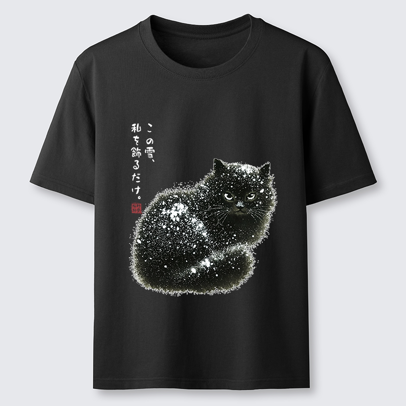 Magmoo Black Cat Adorned By Snow Classic T-Shirt