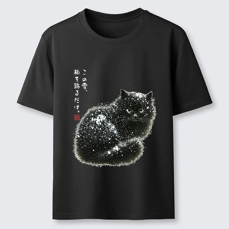 Magmoo Black Cat Adorned By Snow Classic T-Shirt