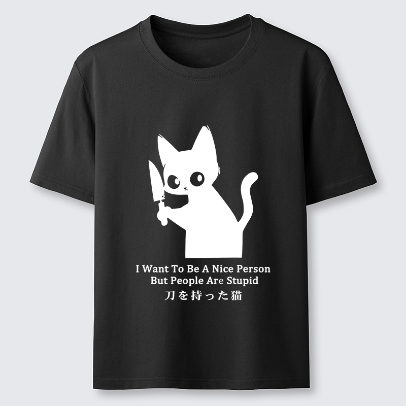 Magmoo Black Cat With A Knife Japan Classic T-Shirt