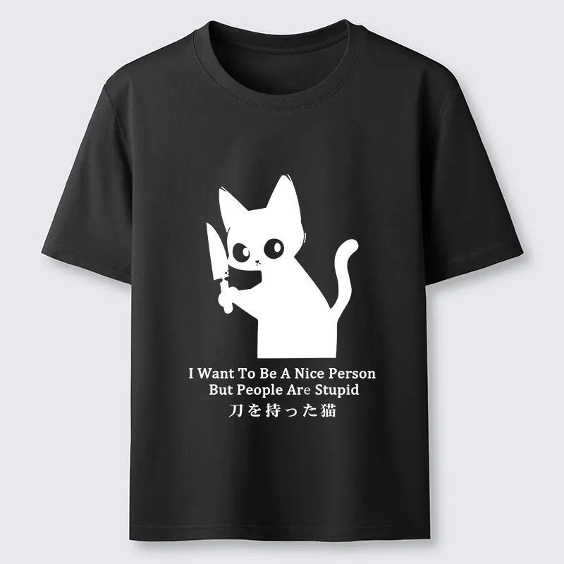 Magmoo Black Cat With A Knife Japan Classic T-Shirt