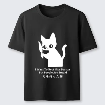 Magmoo Black Cat With A Knife Japan Classic T-Shirt