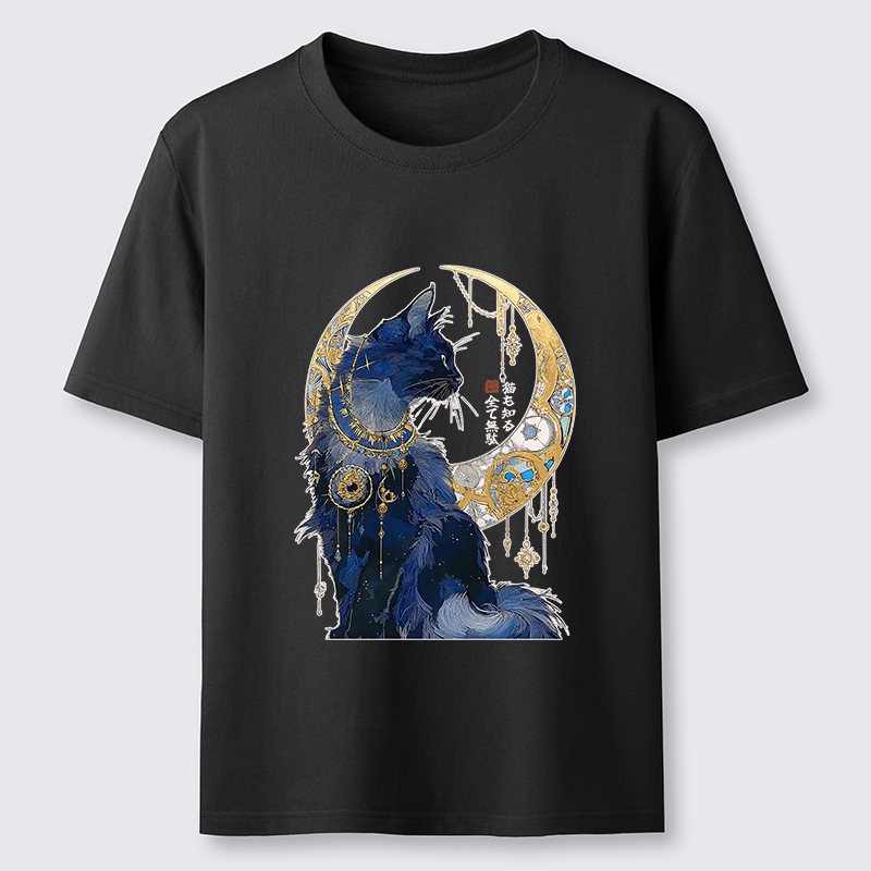 Magmoo Nothing Matters, The Cat Knows It Too Classic T-Shirt