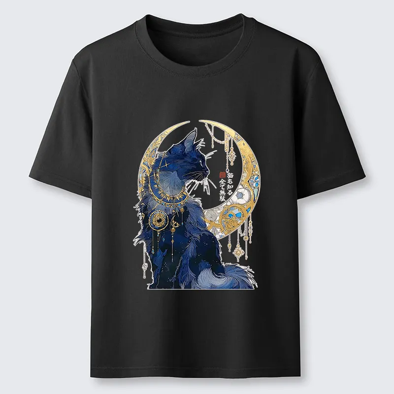Magmoo Nothing Matters, The Cat Knows It Too Classic T-Shirt