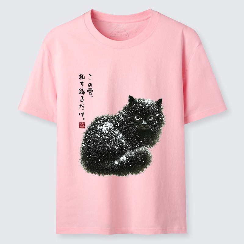 Magmoo Black Cat Adorned By Snow Classic T-Shirt