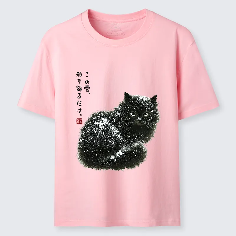 Magmoo Black Cat Adorned By Snow Classic T-Shirt