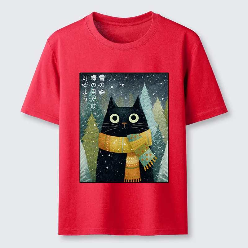 Magmoo Black Cat With Green Eyes Classic T-Shirt