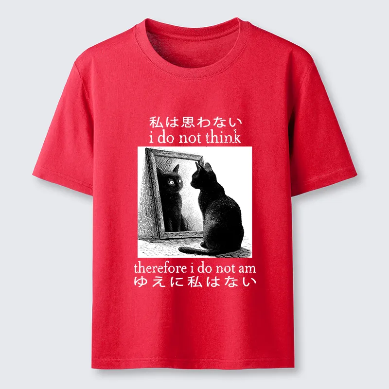 Magmoo Therefore I Do Not Am Classic T-Shirt