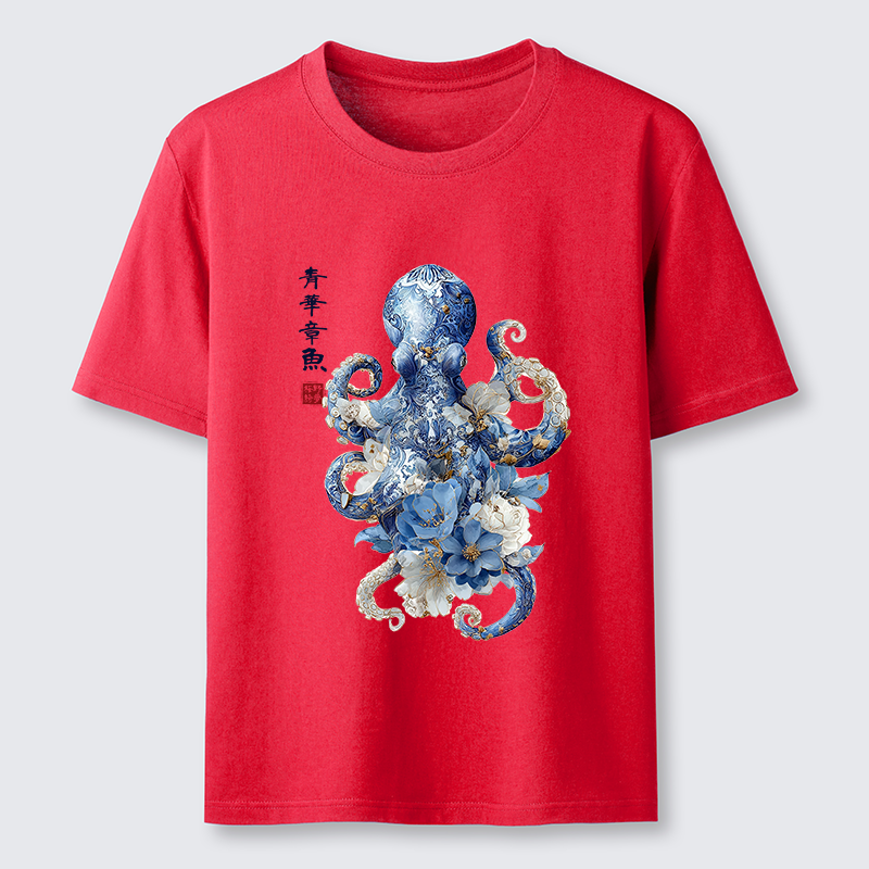 Magmoo Porcelain Blossom Octopus Classic T-Shirt