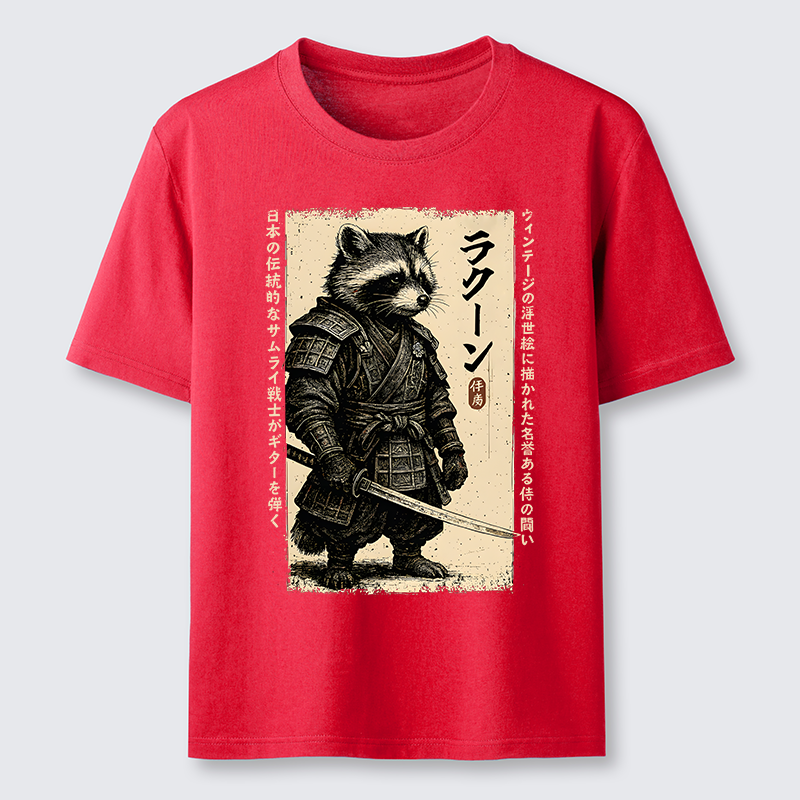 Magmoo Raccoon Japanese Samurai Classic T-Shirt