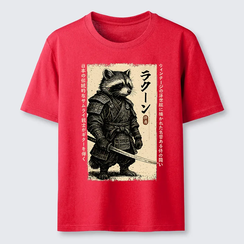 Magmoo Raccoon Japanese Samurai Classic T-Shirt