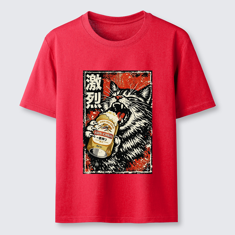 Magmoo Cat Drinking Beer Classic T-Shirt-Magmoo