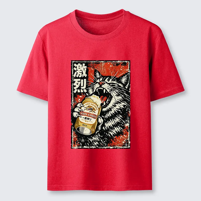 Magmoo Cat Drinking Beer Classic T-Shirt-Magmoo